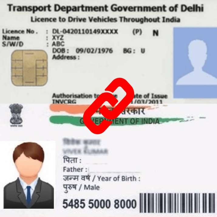 linking Driving License With Aadhar linking Driving License With Aadhar- India TV Paisa