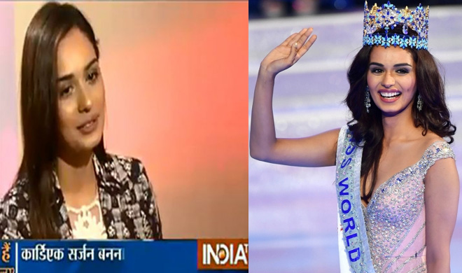 मानुषी छिल्लर मानुषी छिल्लर- Khabar IndiaTV