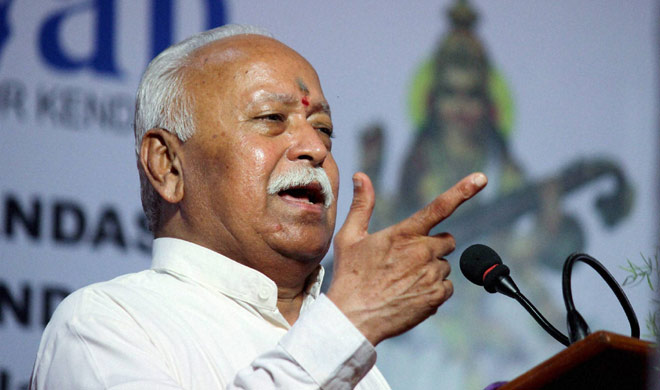 mohan bhagwat mohan bhagwat- India TV