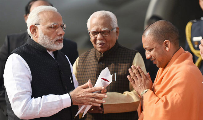 Narendra Modi, Ram Naik and Yogi Adityanath | PTI Photo Narendra Modi, Ram Naik and Yogi Adityanath | PTI Photo- India TV