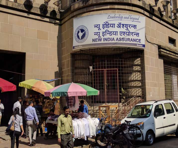 new india assurance new india assurance - India TV Paisa