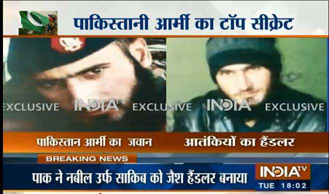 Pakistan army officers Pakistan army officers- India TV