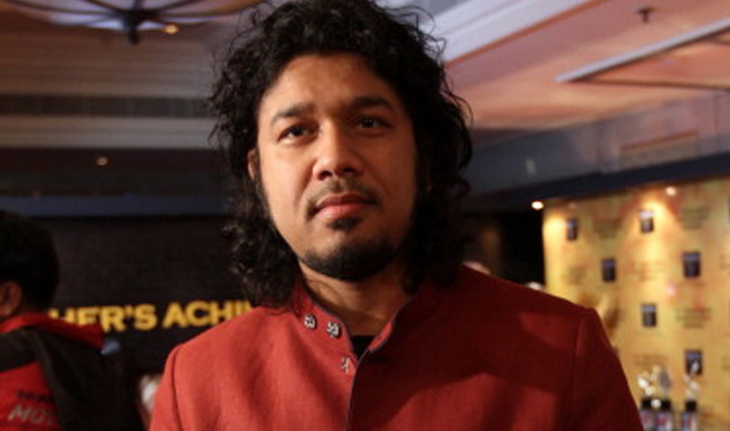 Singer papon Singer papon- India TV