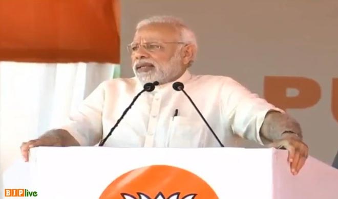 pm modi pm modi- India TV