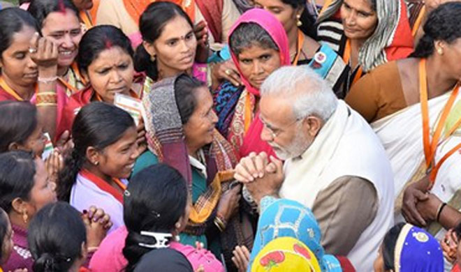 New India possible only through women empowerment, says PM Narendra Modi New India possible only through women empowerment, says PM Narendra Modi - India TV