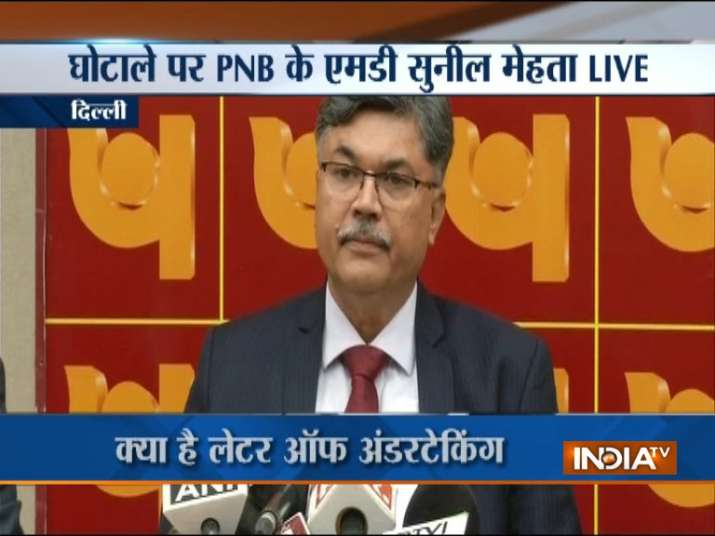 PNB statement of bank fraud PNB statement of bank fraud- India TV Paisa