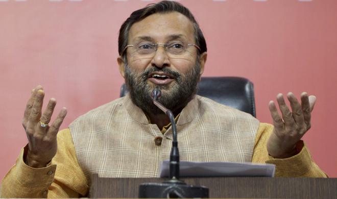 Prakash Javdekar Prakash Javdekar- India TV