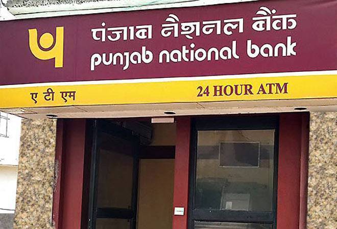 PNB unauthorized transactions PNB unauthorized transactions- India TV Paisa