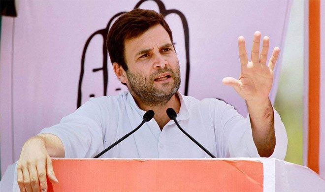 rahul gandhi rahul gandhi- India TV