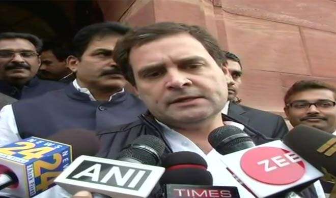 Rahul GandhI Rahul GandhI- India TV