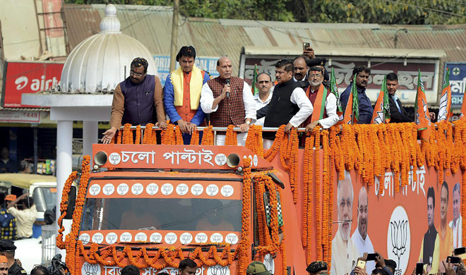 rajnath singh rajnath singh- India TV