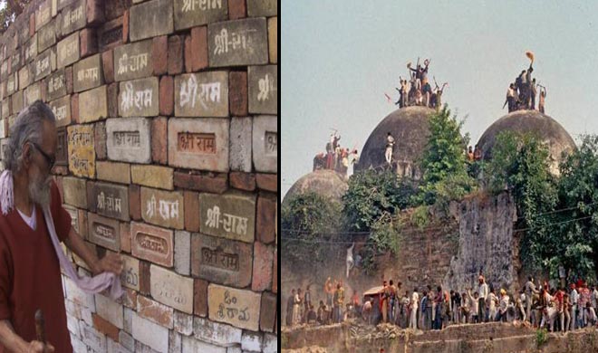 ram temple ayodhya ram temple ayodhya- Khabar IndiaTV