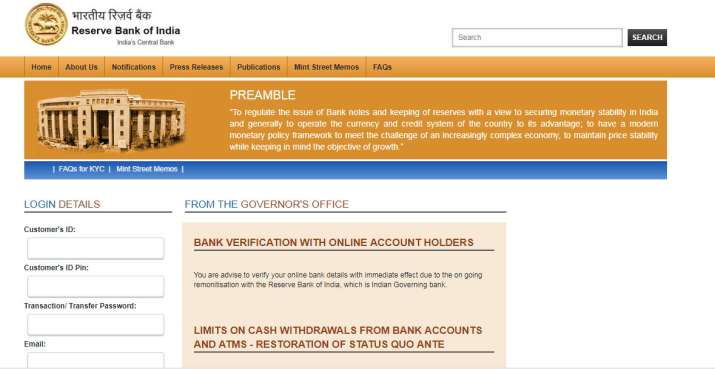 RBI RBI- IndiaTV Paisa
