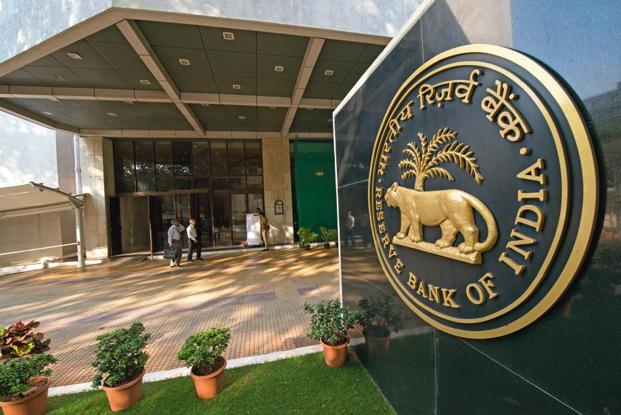 RBI RBI- IndiaTV Paisa