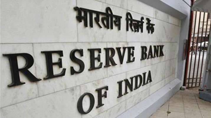 RBI RBI - India TV Paisa
