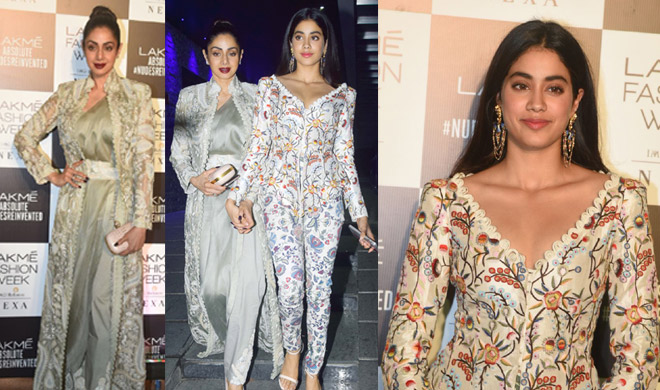 sri devi and jhanvi at lakme fashion week 2018 sri devi and jhanvi at lakme fashion week 2018- India TV
