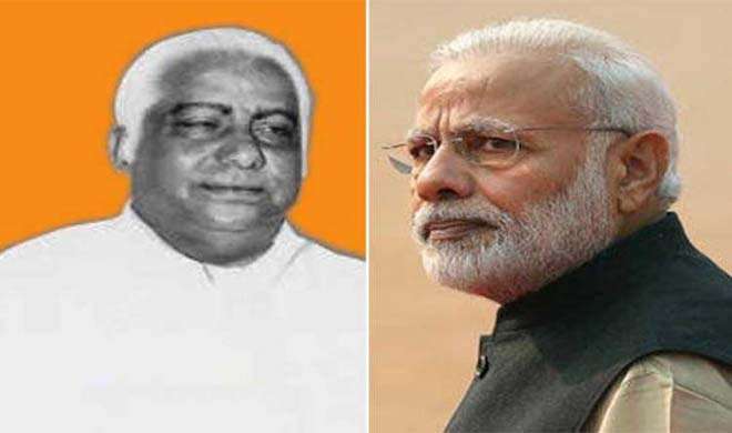 T anjaiah and pm modi T anjaiah and pm modi- Khabar IndiaTV