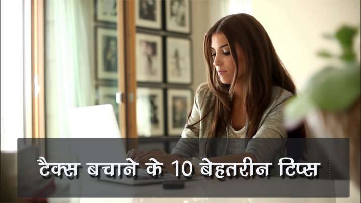 tax tax- India TV Paisa