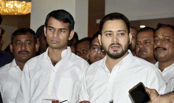 tejaswi yadav tejaswi yadav- India TV