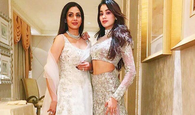 sridevi- jahnavi sridevi- jahnavi- India TV