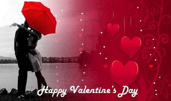 Valentine day Valentine day- India TV