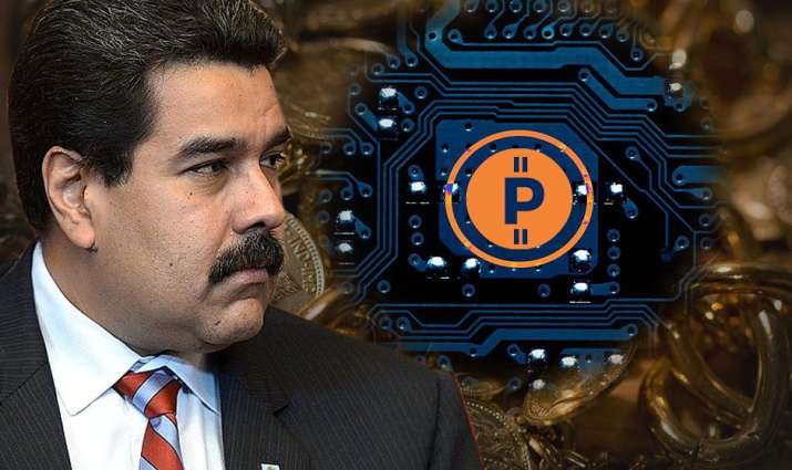 Venezuela Petro Venezuela Petro- India TV Paisa