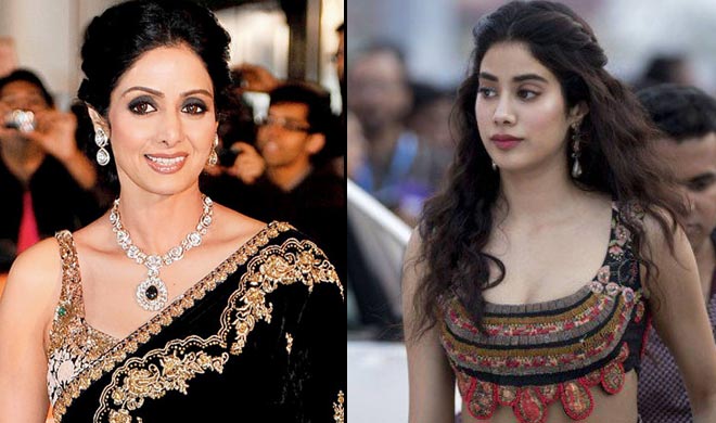 jhanvi jhanvi- Khabar IndiaTV