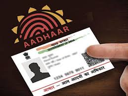 IRDAI extends deadline for linking Aadhaar IRDAI extends deadline for linking Aadhaar- India TV Paisa