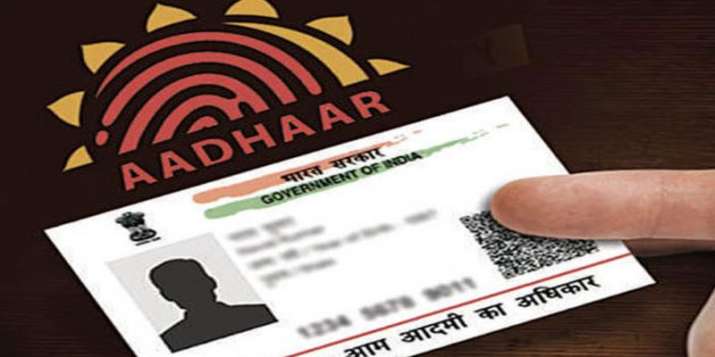 Aadhar is no more mandatory for getting mobile SIM cards Aadhar is no more mandatory for getting mobile SIM cards- India TV Paisa