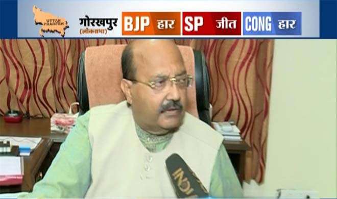 Amar Singh Amar Singh - Khabar IndiaTV