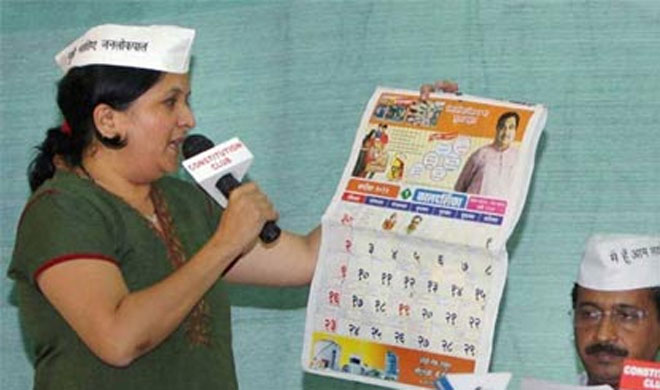 Anjali Damania and Arvind Kejriwal | PTI Photo Anjali Damania and Arvind Kejriwal | PTI Photo- India TV