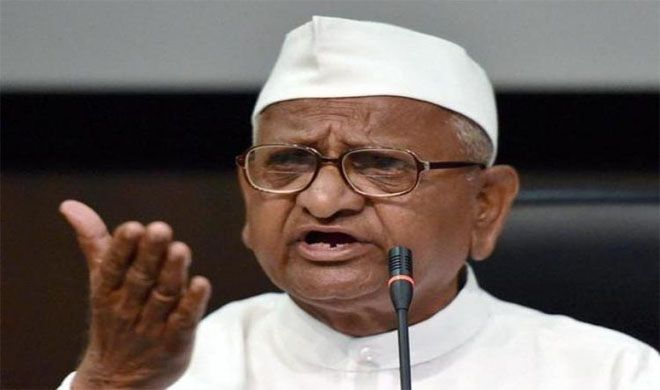 Anna Hazare Anna Hazare- India TV