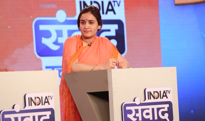 aparna yadav aparna yadav- Khabar IndiaTV
