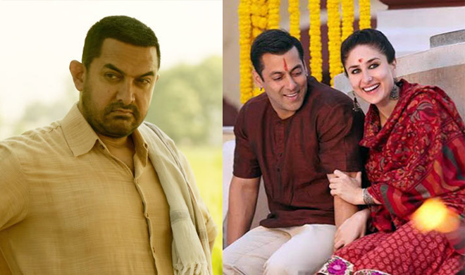 बजरंगी भाईजान बजरंगी भाईजान- India TV