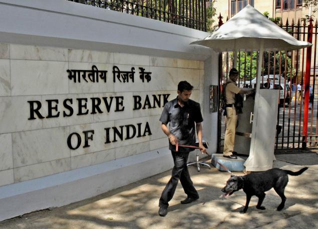 RBI RBI- India TV Paisa
