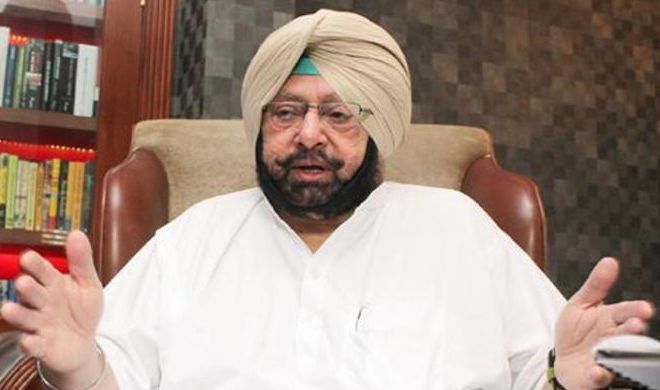 Amrinder Singh Amrinder Singh- India TV