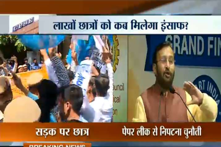 CBSE paper leak CBSE paper leak- India TV