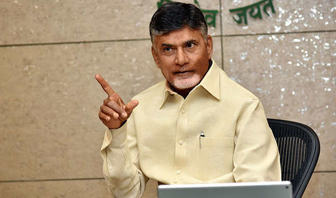 chandrababu naidu chandrababu naidu- India TV
