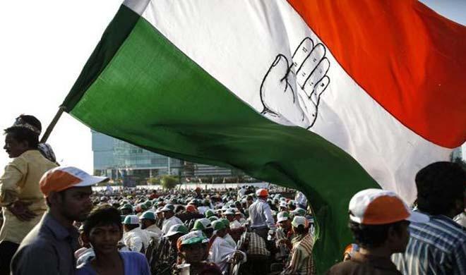 congress congress- India TV