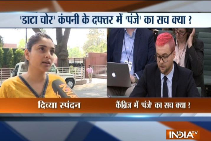 - India TV