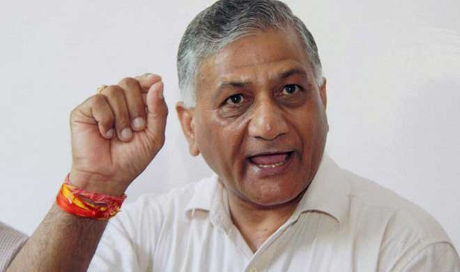 General VK Singh General VK Singh- India TV