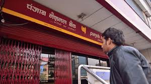 PNB PNB- India TV Paisa