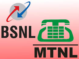 bsnl mtnl bsnl mtnl- India TV Paisa