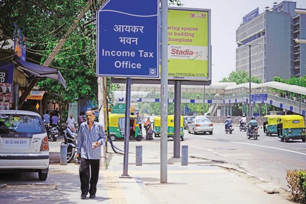 Income tax office Income tax office- India TV Paisa