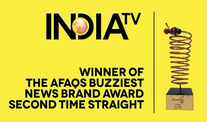 Indiatv Buzziest Award Indiatv Buzziest Award- Khabar IndiaTV