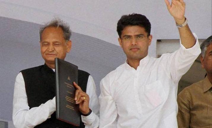 राजस्थान में इसी... राजस्थान में इसी...- India TV