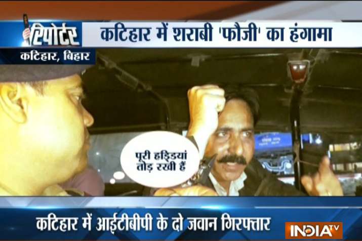 ITBP Personal arrest ITBP Personal arrest- India TV