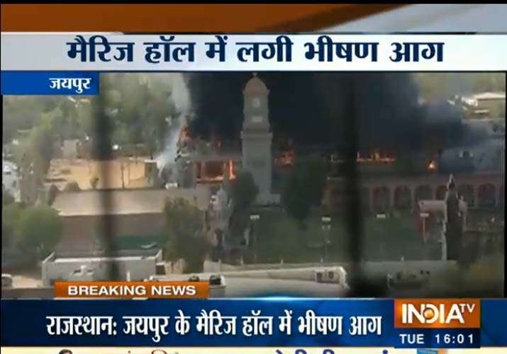 Jaipur Marriage hall fire Jaipur Marriage hall fire- India TV