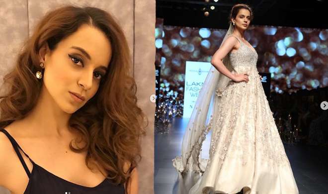 kangana ranaut kangana ranaut- India TV
