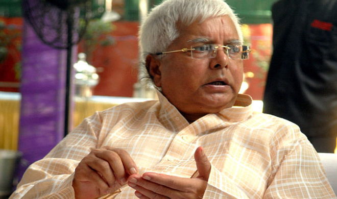 lalu yadav lalu yadav- India TV